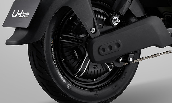 Electric bike U-be